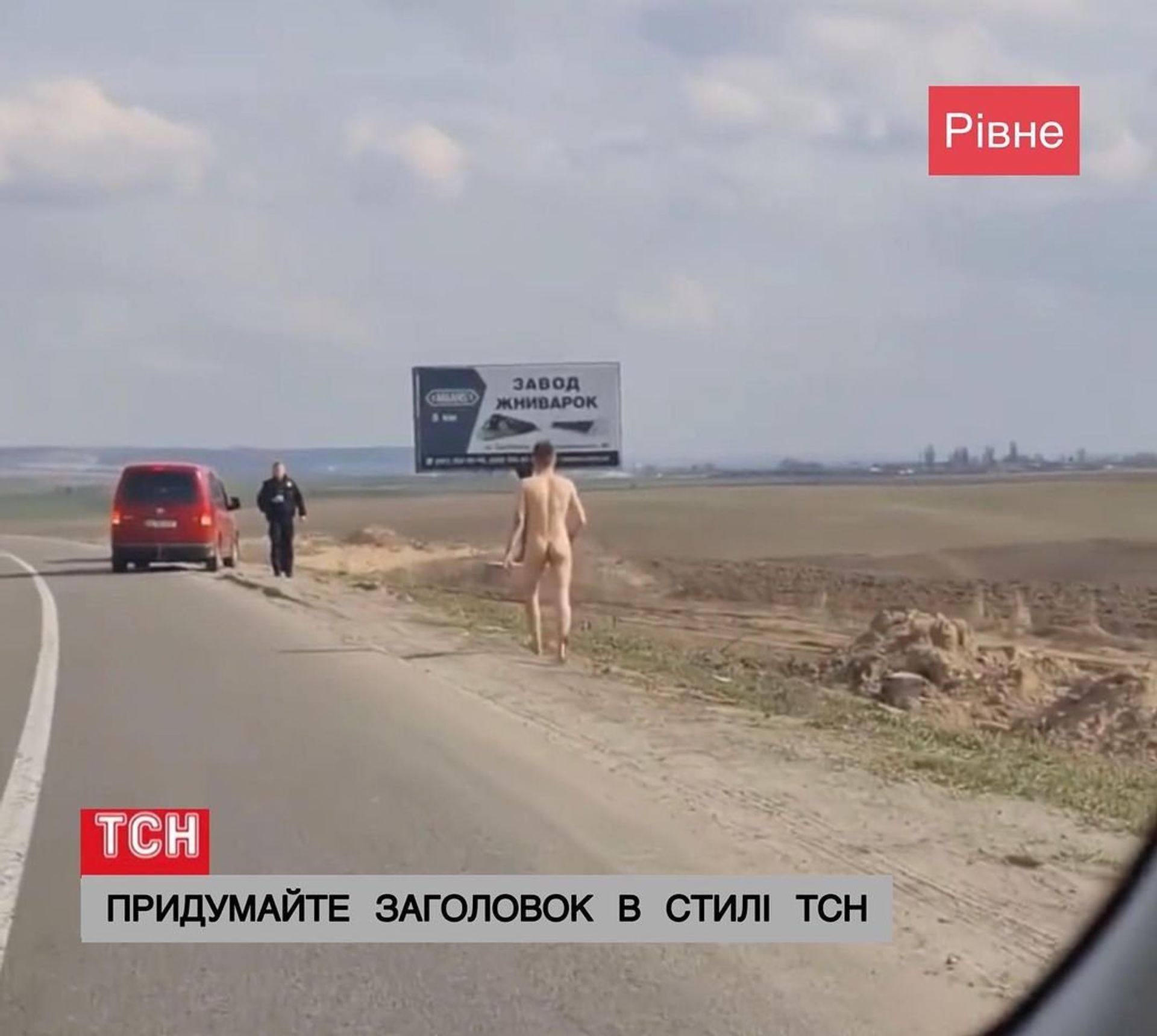   - РИА Новости, 1920, 05.04.2021