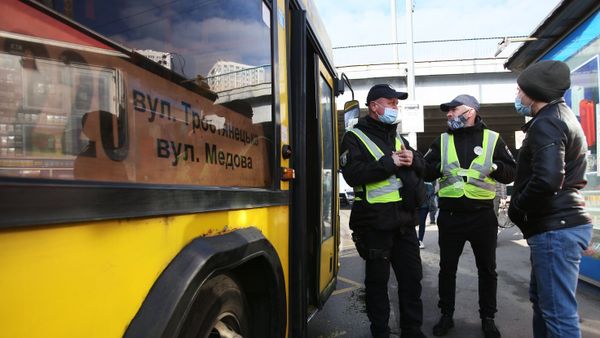 Введение дополнительных карантинных мер в Киеве в связи с коронавирусом