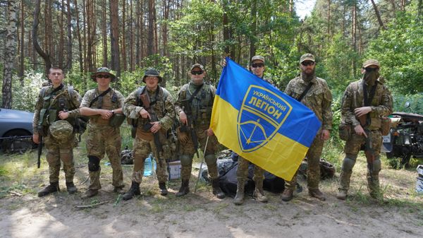 Украинский легион