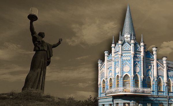 Черкассы коллаж