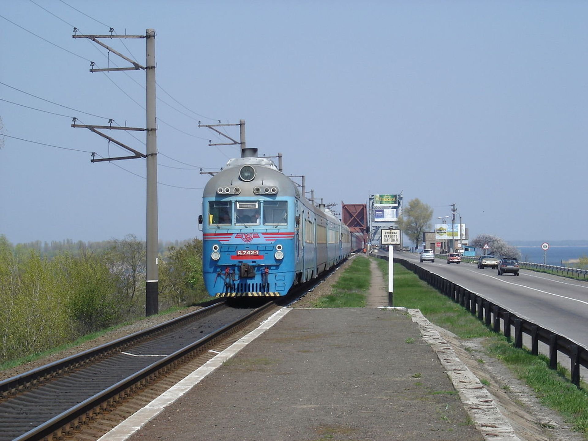   - РИА Новости, 1920, 11.04.2021