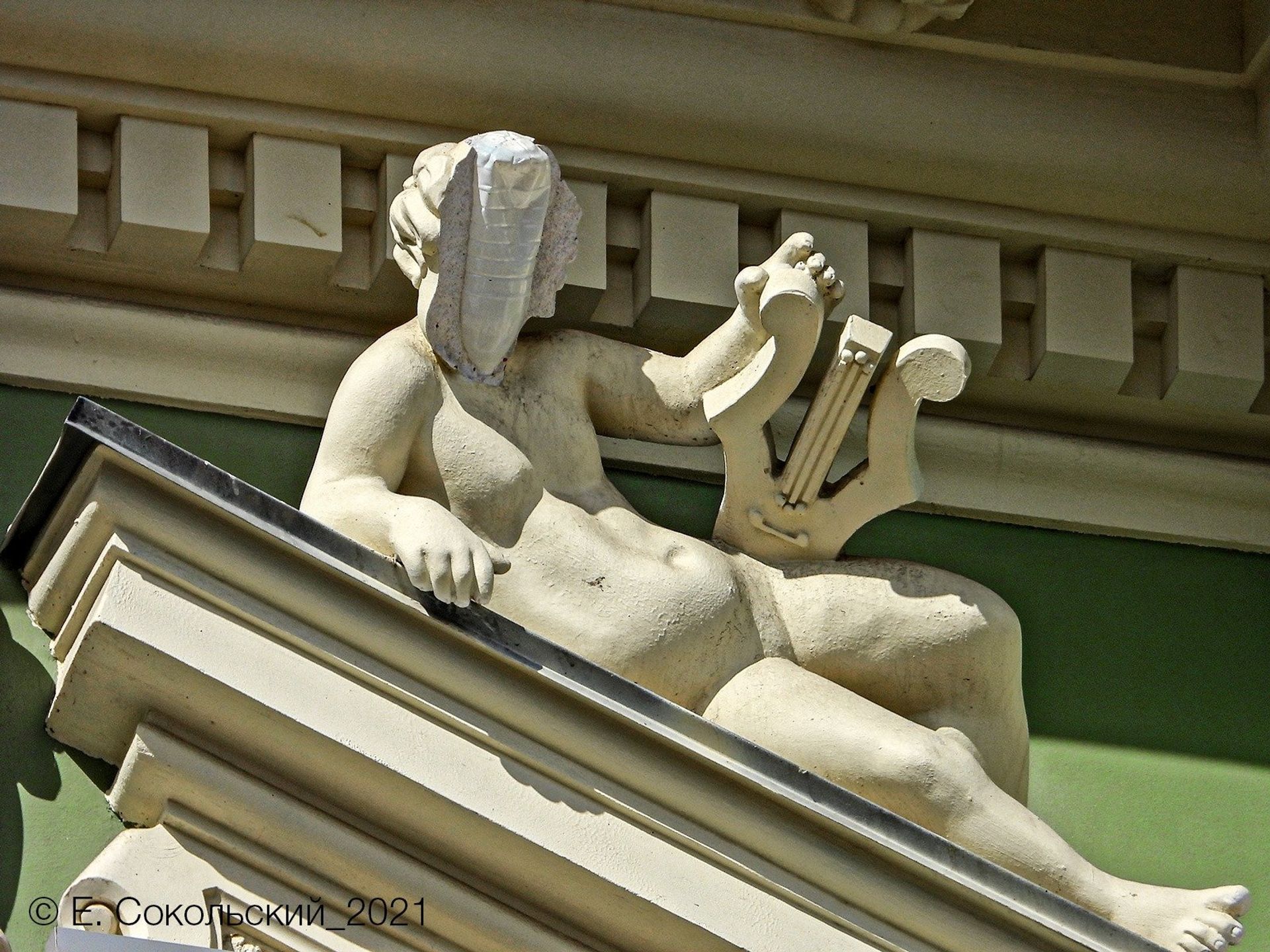   - РИА Новости, 1920, 09.04.2021
