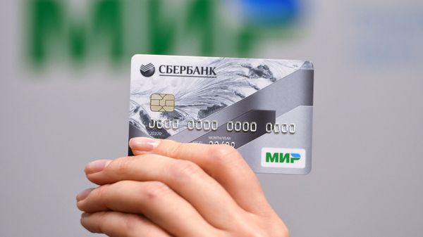 Презентация платежной карты Мир