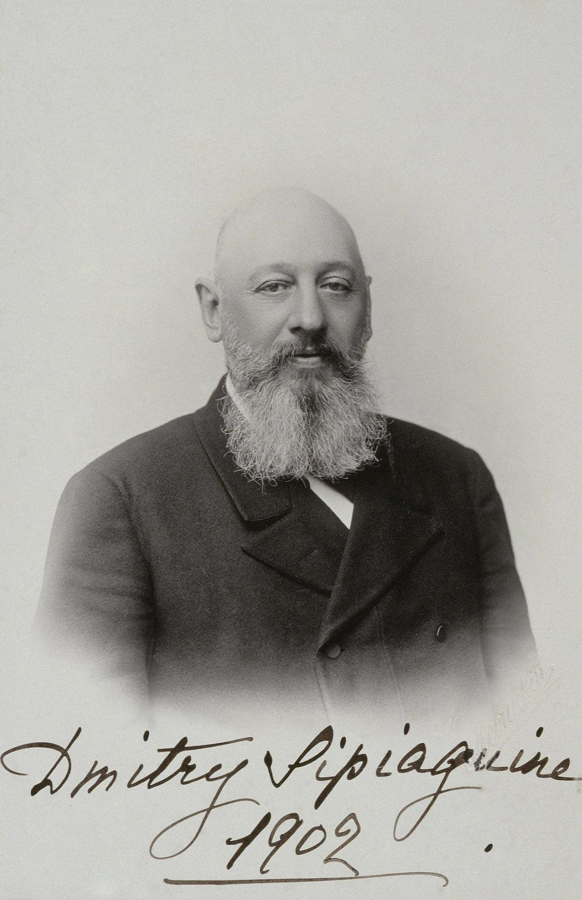 Дмитрий Сергеевич Сипягин - РИА Новости, 1920, 15.04.2021