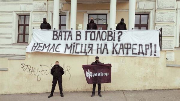 Харьков Харьков