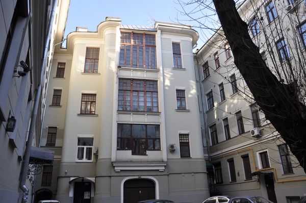Дом Булгаков Дом Булгаков