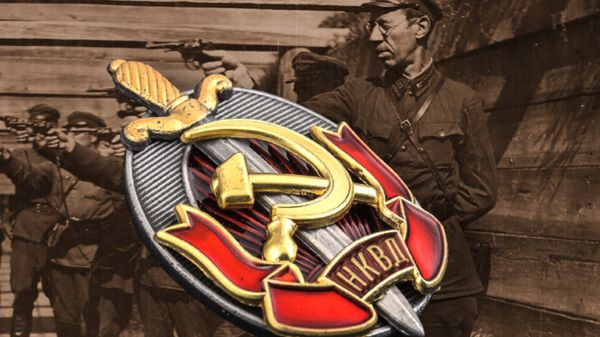 Коллаж НКВД