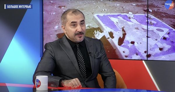 Видео Видео