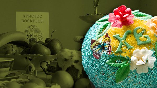 Пасха, паска да кулич. Откуда пошло столь важное для украинских патриотов пасхальное отличие Пасха, паска да кулич. Откуда пошло столь важное для украинских патриотов пасхальное отличие