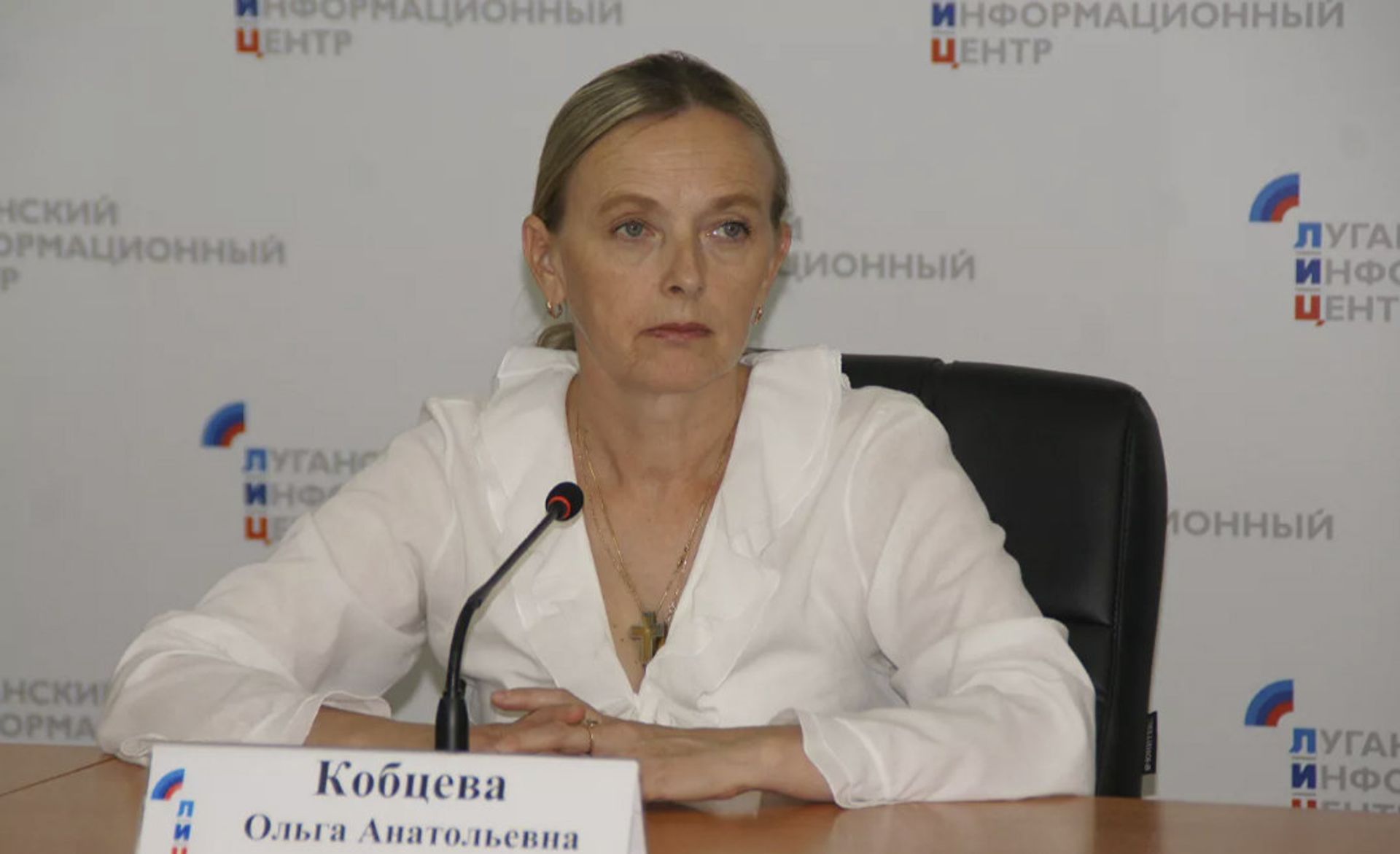 Ольга Кобцева - РИА Новости, 1920, 27.04.2021