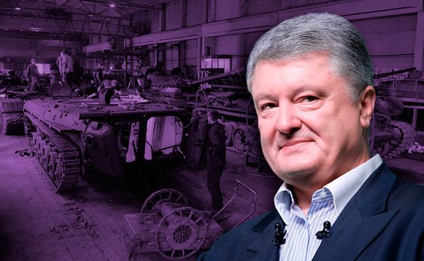О криминальных делах Порошенко во время президентства в оборонной сфере О криминальных делах Порошенко во время президентства в оборонной сфере