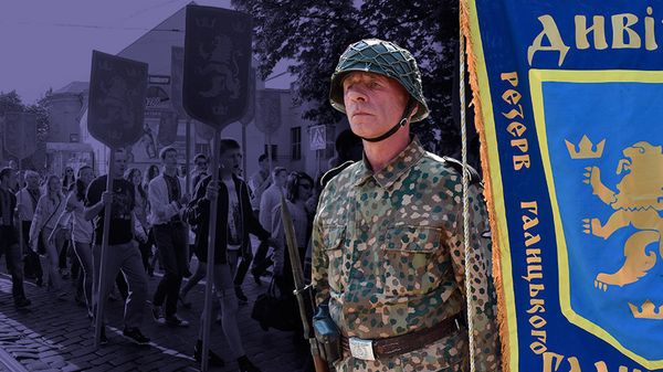 Марш в честь дивизии СС Галичина
