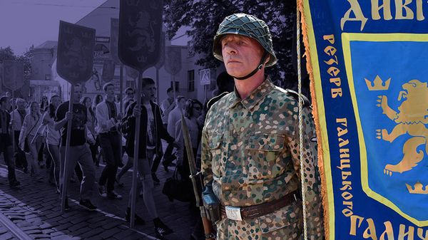 Марш в честь дивизии СС Галичина