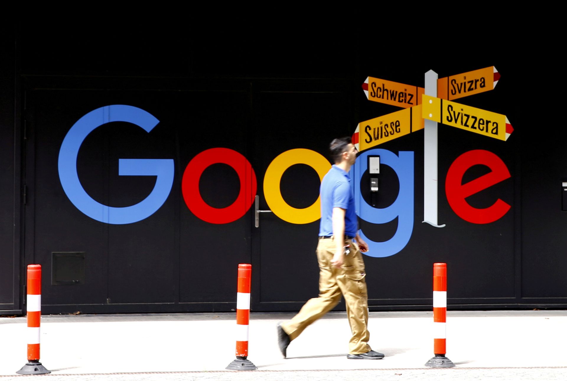 Google гугл - РИА Новости, 1920, 30.04.2021