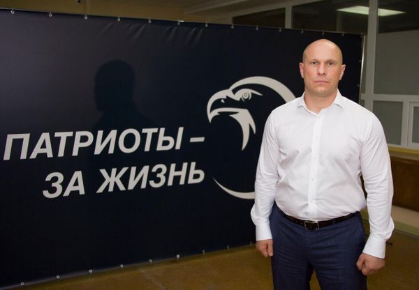 Патриоты За жизнь