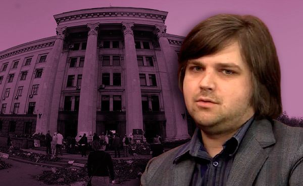 Что произошло 2 мая 2014 года в Одессе?