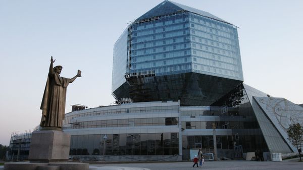 Национальная библитека МИнск Белоруссия