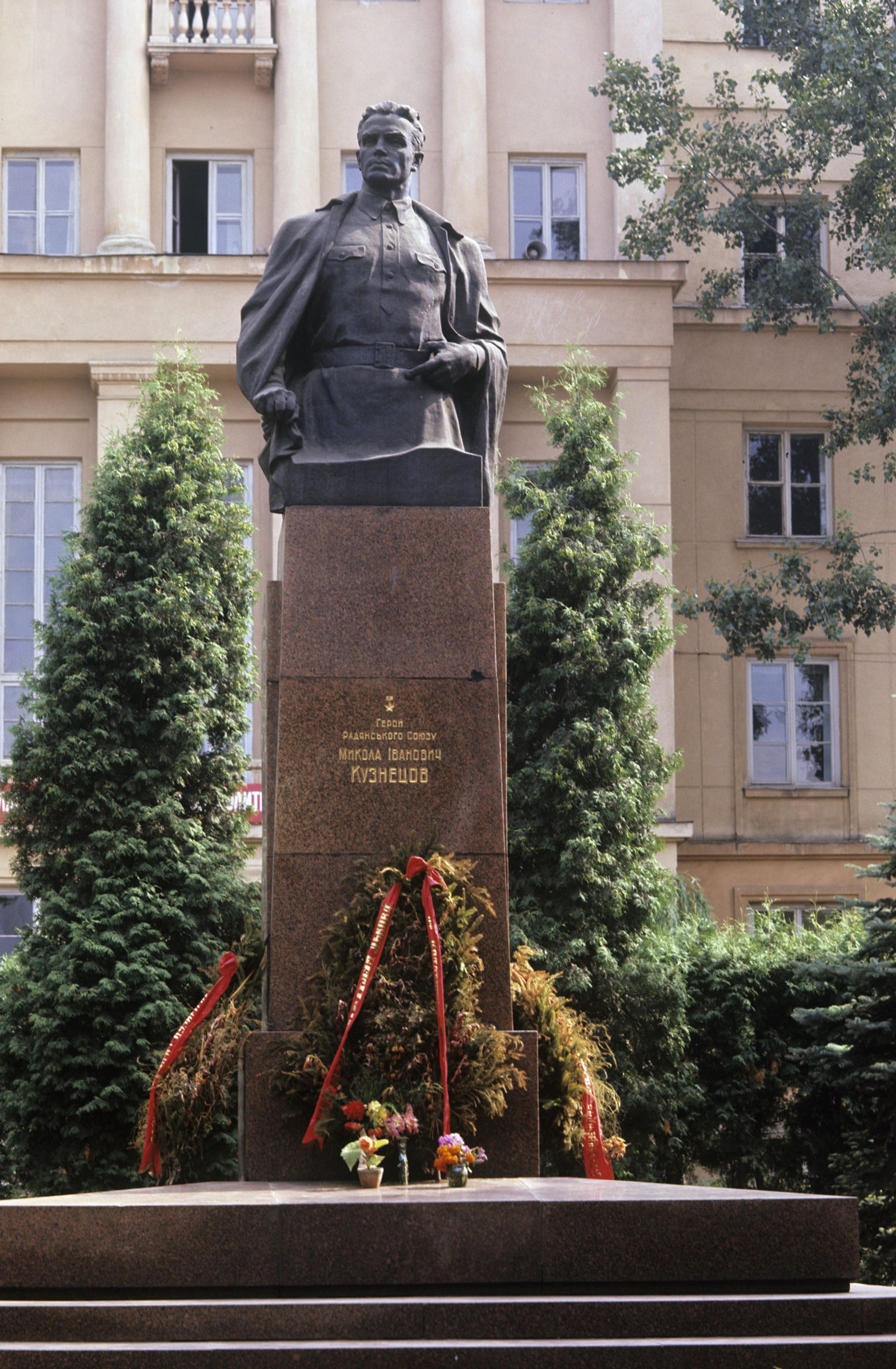  - РИА Новости, 1920, 09.05.2021