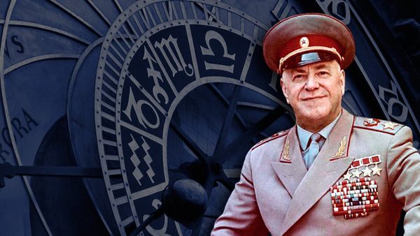 Жуков астрология