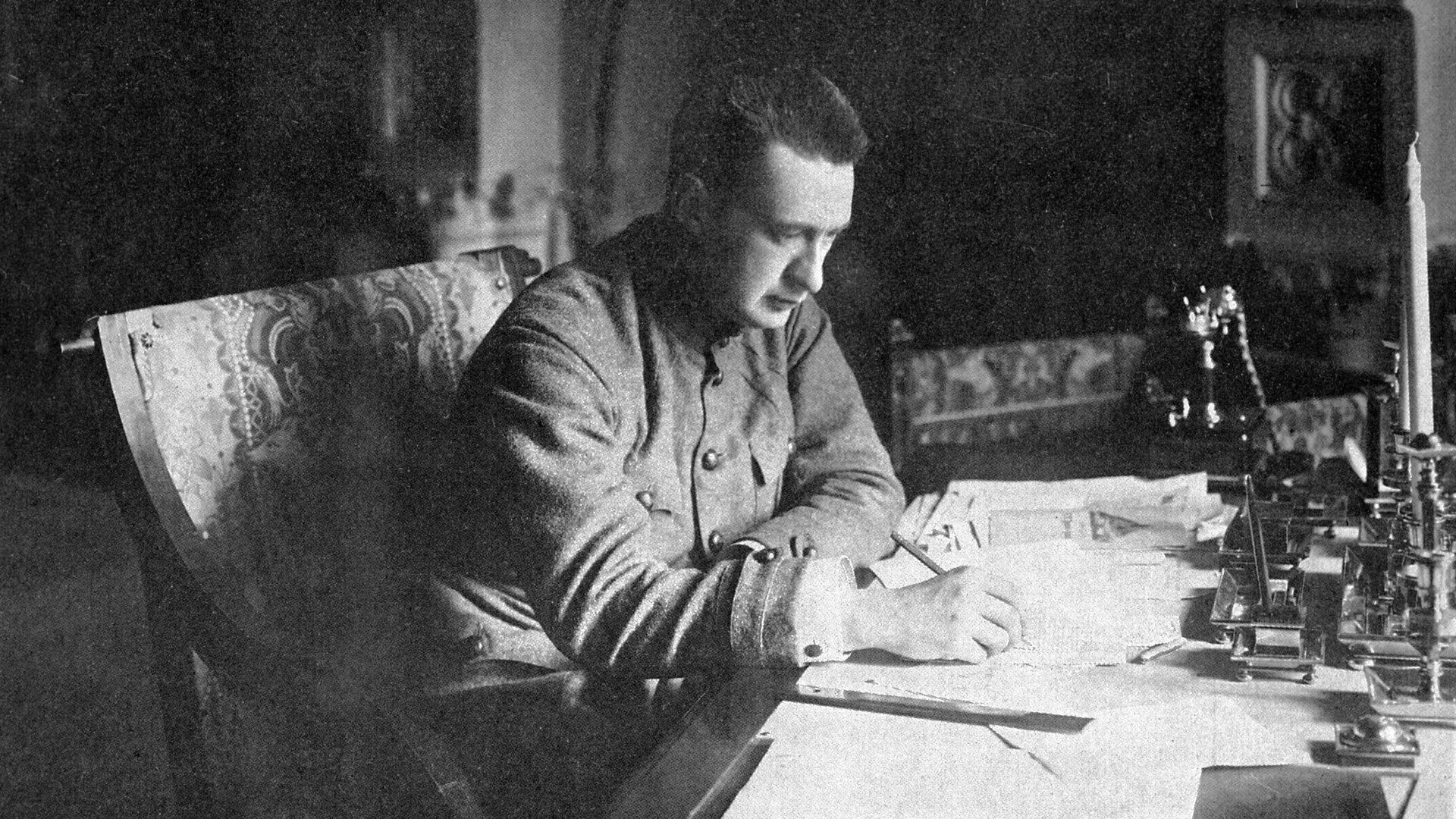   - РИА Новости, 1920, 12.12.2022