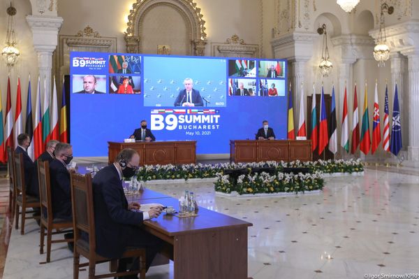 Саммит Бухарестской девятки Саммит Бухарестской девятки