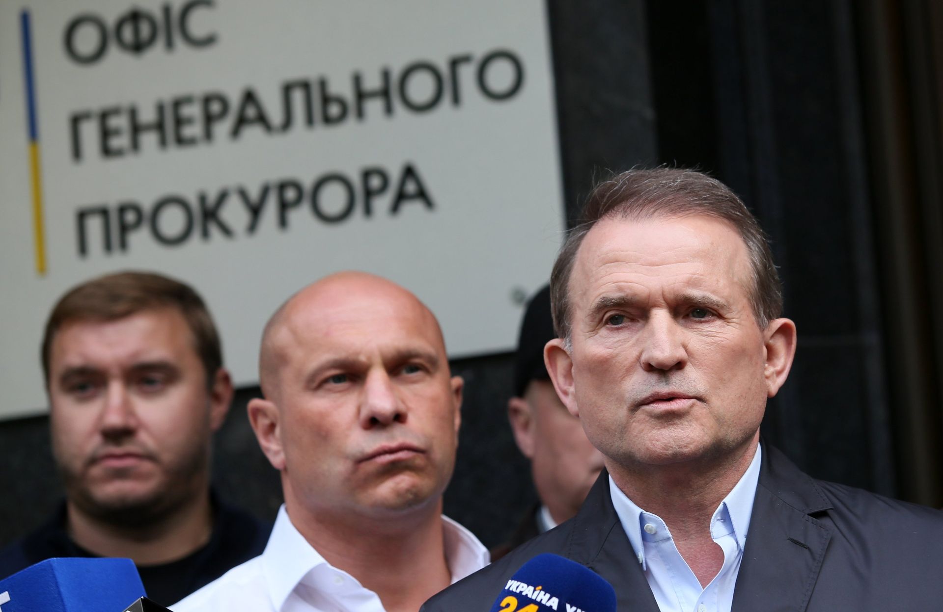 Народный депутат Украины В. Медведчук приехал в офис генерального прокурора для дачи показаний - РИА Новости, 1920, 17.05.2021