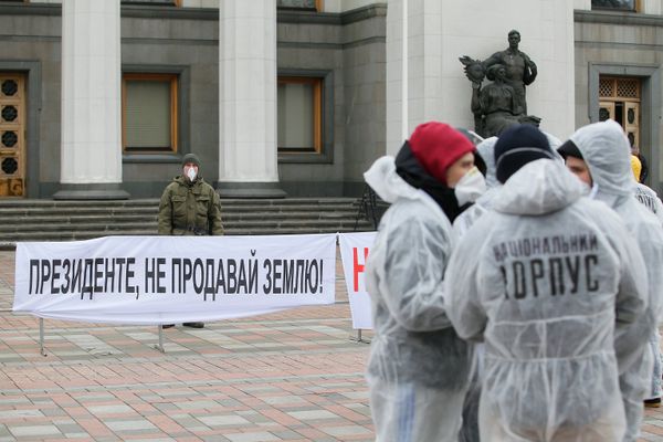 Акция протеста в Киеве