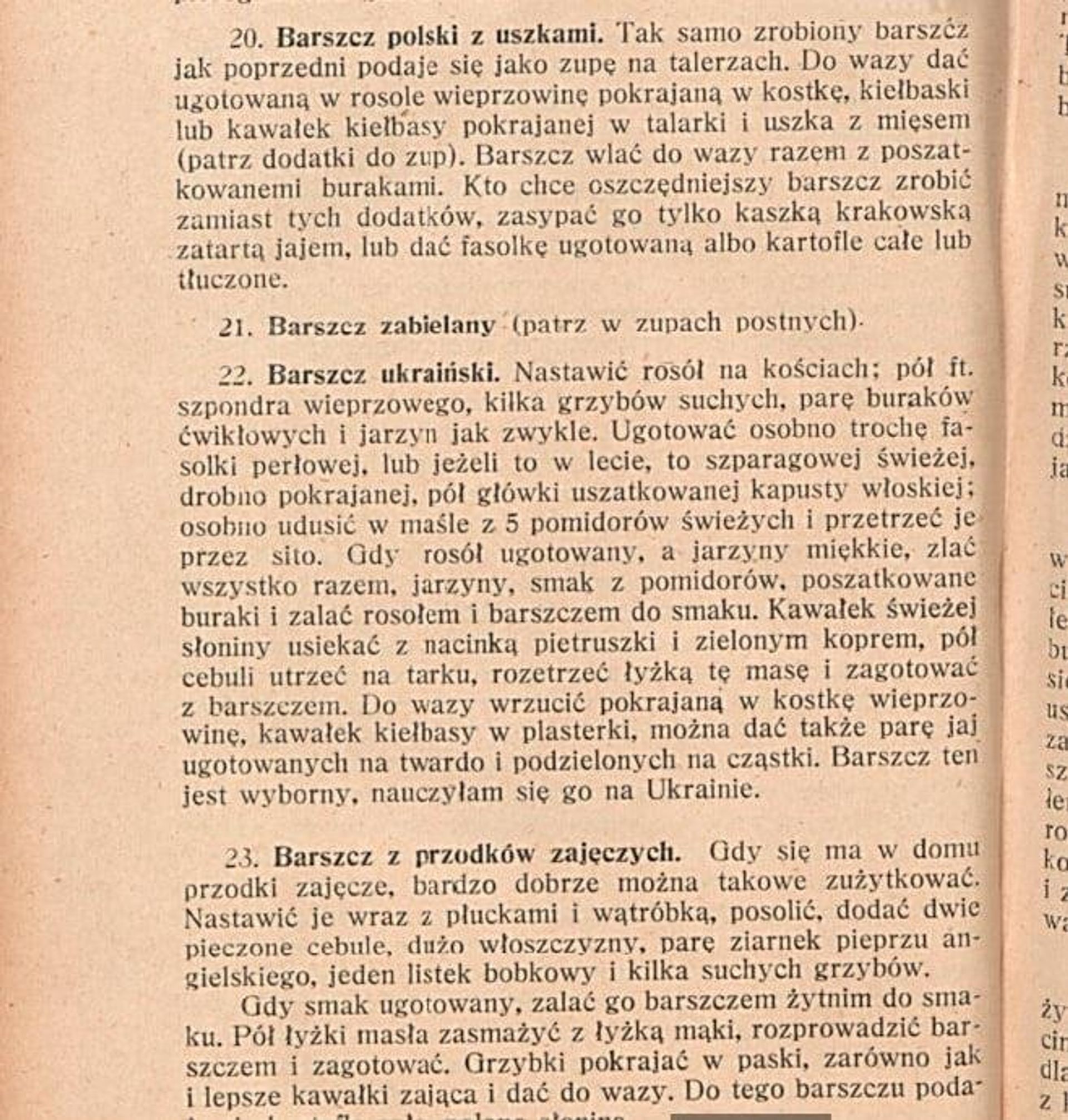   - РИА Новости, 1920, 17.05.2021
