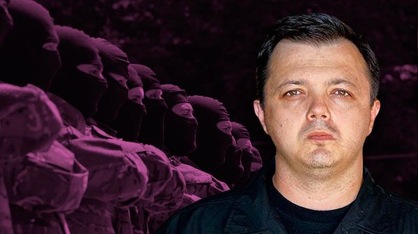 Семенченко коллаж