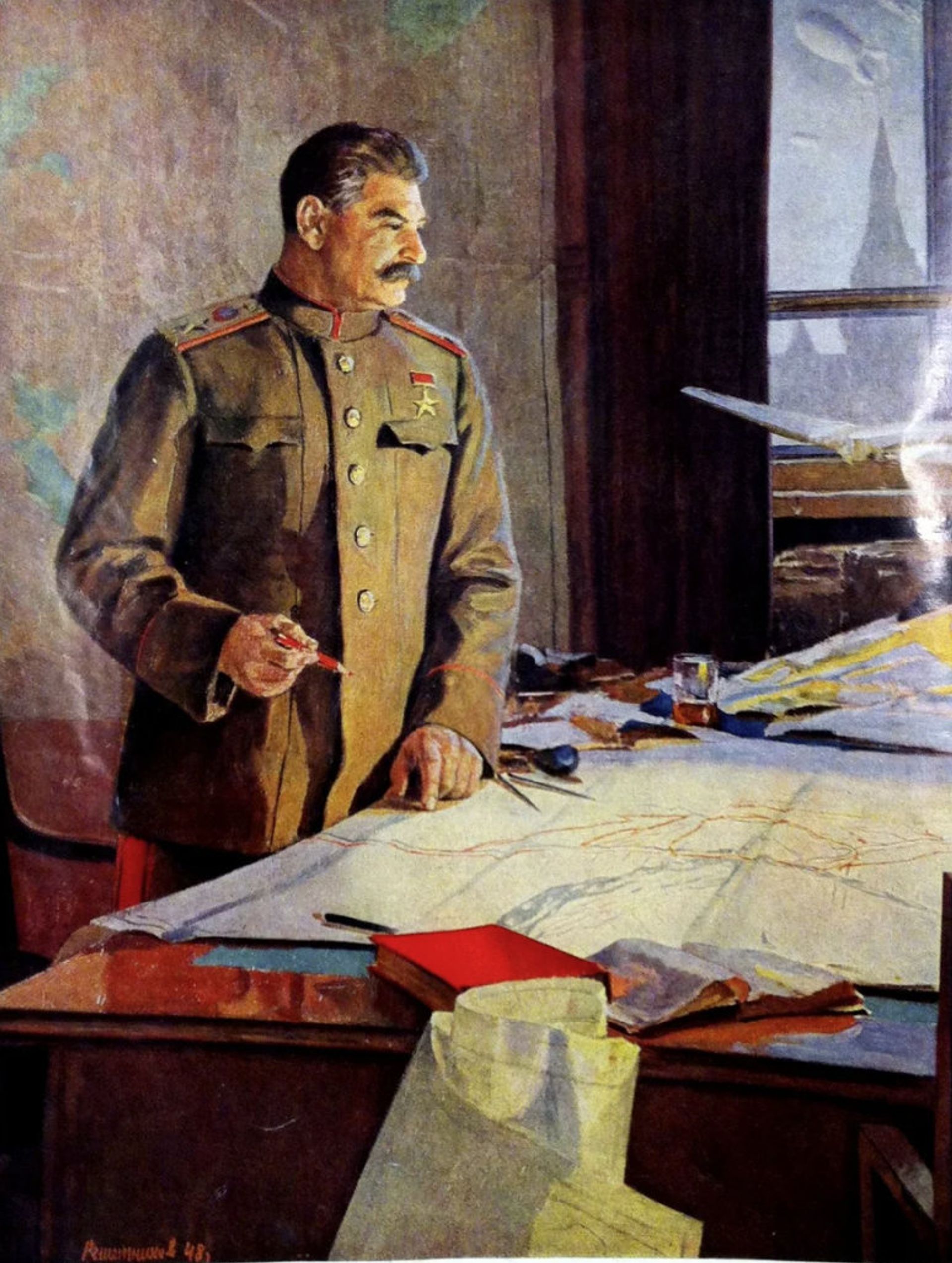 Фёдор Решетников Генералиссимус Советского Союза И.В. Сталин, 1948 год, ГТГ Фёдор Решетников Генералиссимус Советского Союза И.В. Сталин, 1948 год, ГТГ - РИА Новости, 1920, 13.07.2022