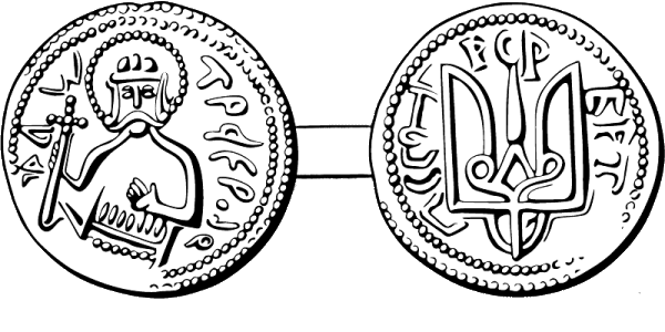   - РИА Новости, 1920, 29.05.2021