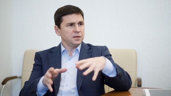 Михаил Подоляк Михаил Подоляк