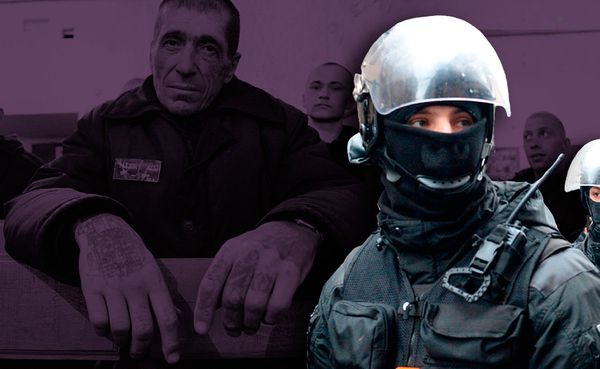 Полиция криминал коллаж Полиция криминал коллаж