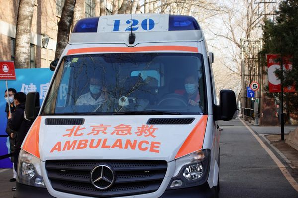 Вакцинация от коронавируса в Пекине