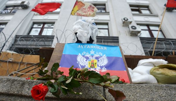Ситуация в Луганске Ситуация в Луганске
