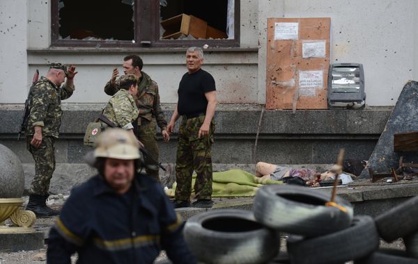 При авианалете ВВС Украины на обладминистрацию Луганска погибли пять человек При авианалете ВВС Украины на обладминистрацию Луганска погибли пять человек