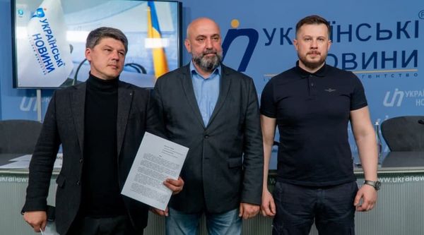 Сергей Кривонос Андрей Шараскин Андрей Билецкий