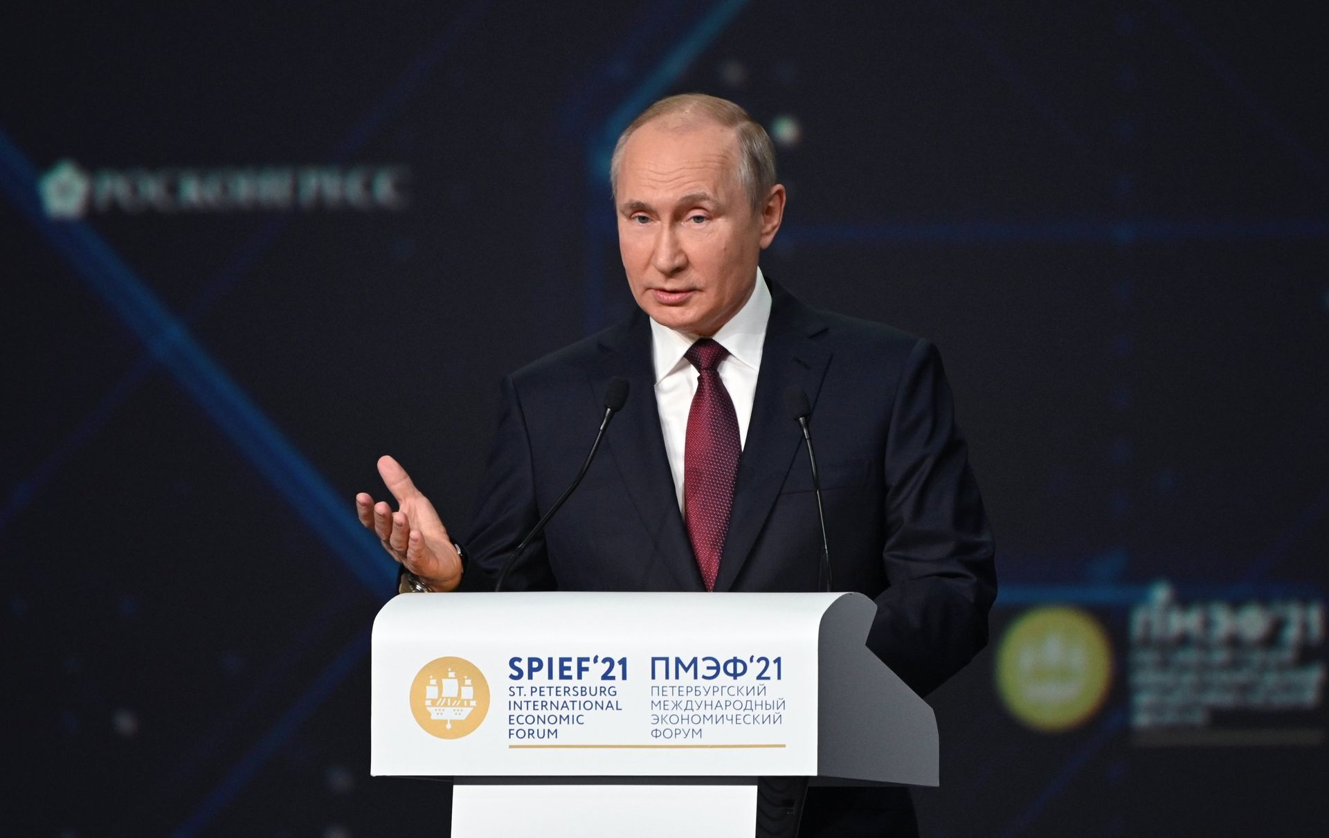 Президент РФ В. Путин принял участие в пленарном заседании ПЭМФ-2021 - РИА Новости, 1920, 04.06.2021