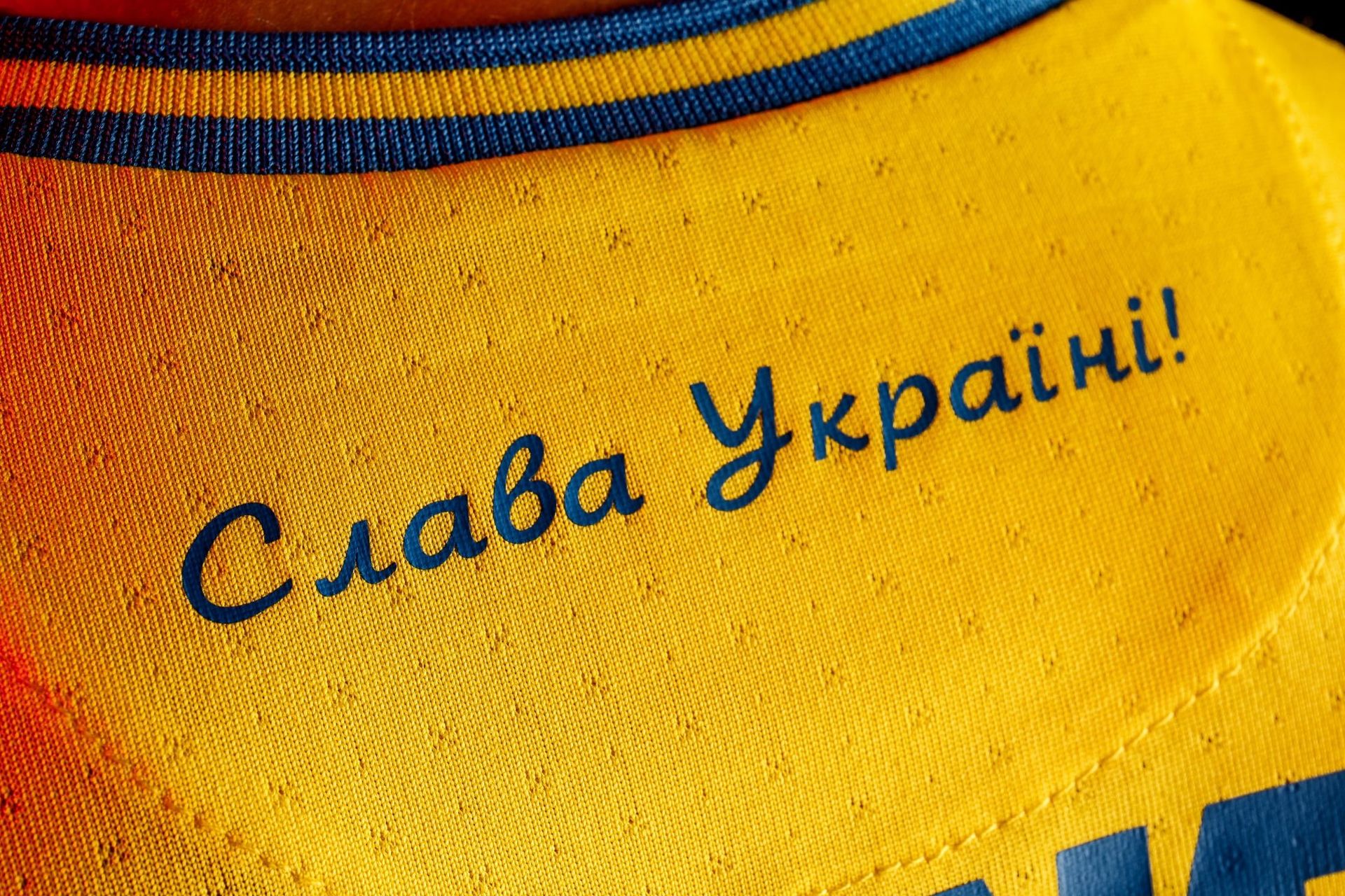 форма сборной Украины по футболу форма сборной Украины по футболу - РИА Новости, 1920, 17.06.2024