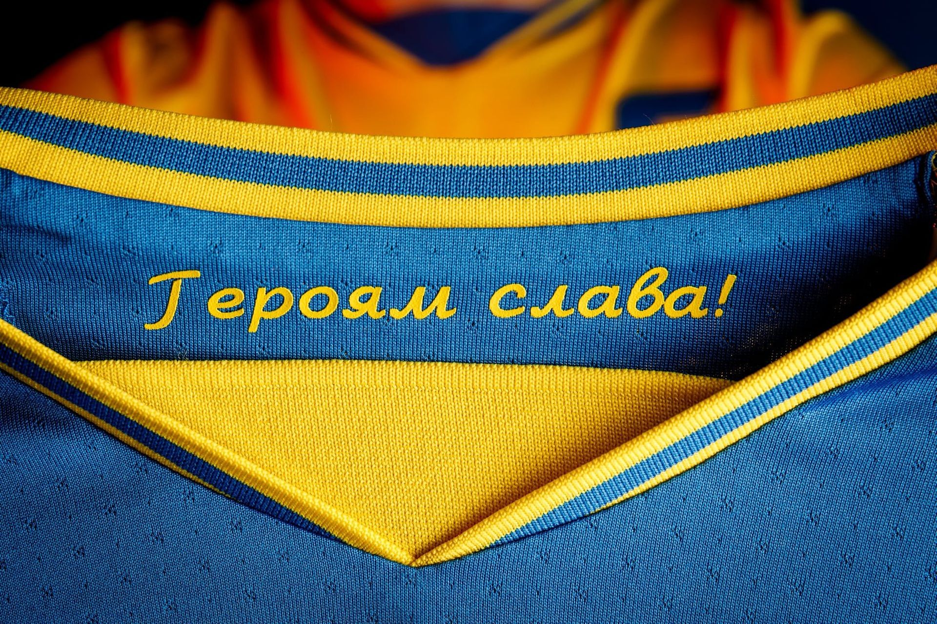 форма сборной Украины по футболу Героям слава - РИА Новости, 1920, 11.06.2021