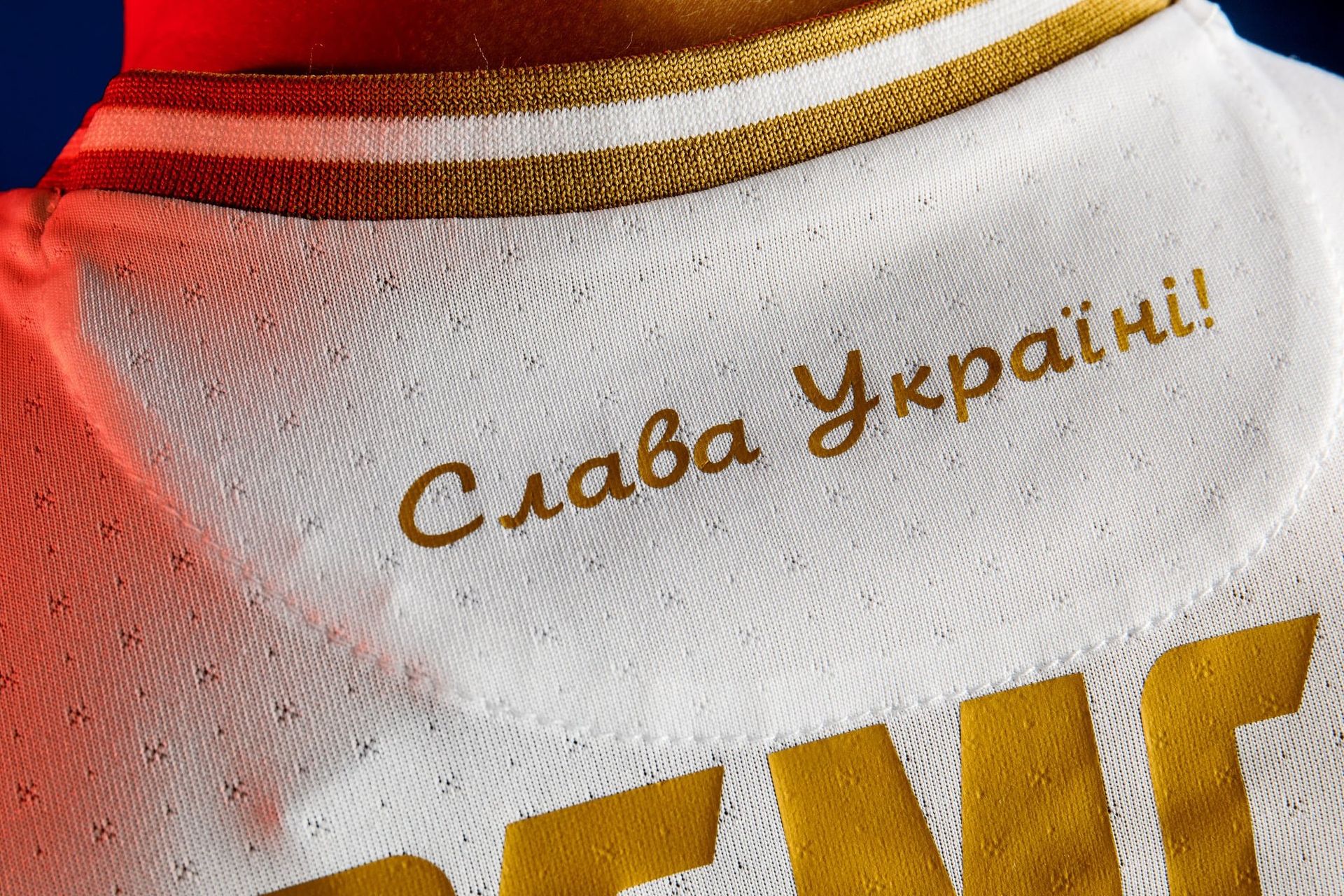 форма сборной Украины по футболу слава украине - РИА Новости, 1920, 12.06.2021