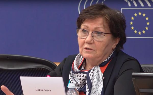Александра Докучаева Александра Докучаева
