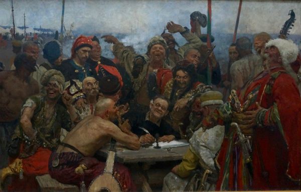 Запорожцы пишут письмо турецкому султану Запорожцы пишут письмо турецкому султану