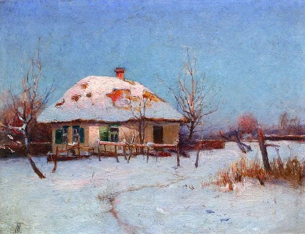 Картина Зимний день - художник Михаил Степанович Ткаченко Картина Зимний день - художник Михаил Степанович Ткаченко