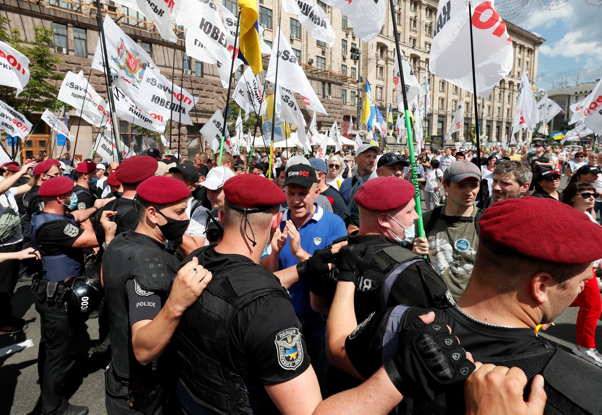 SaveФоп протест акция ФОП Украина Киев полиция - РИА Новости, 1920, 30.06.2021