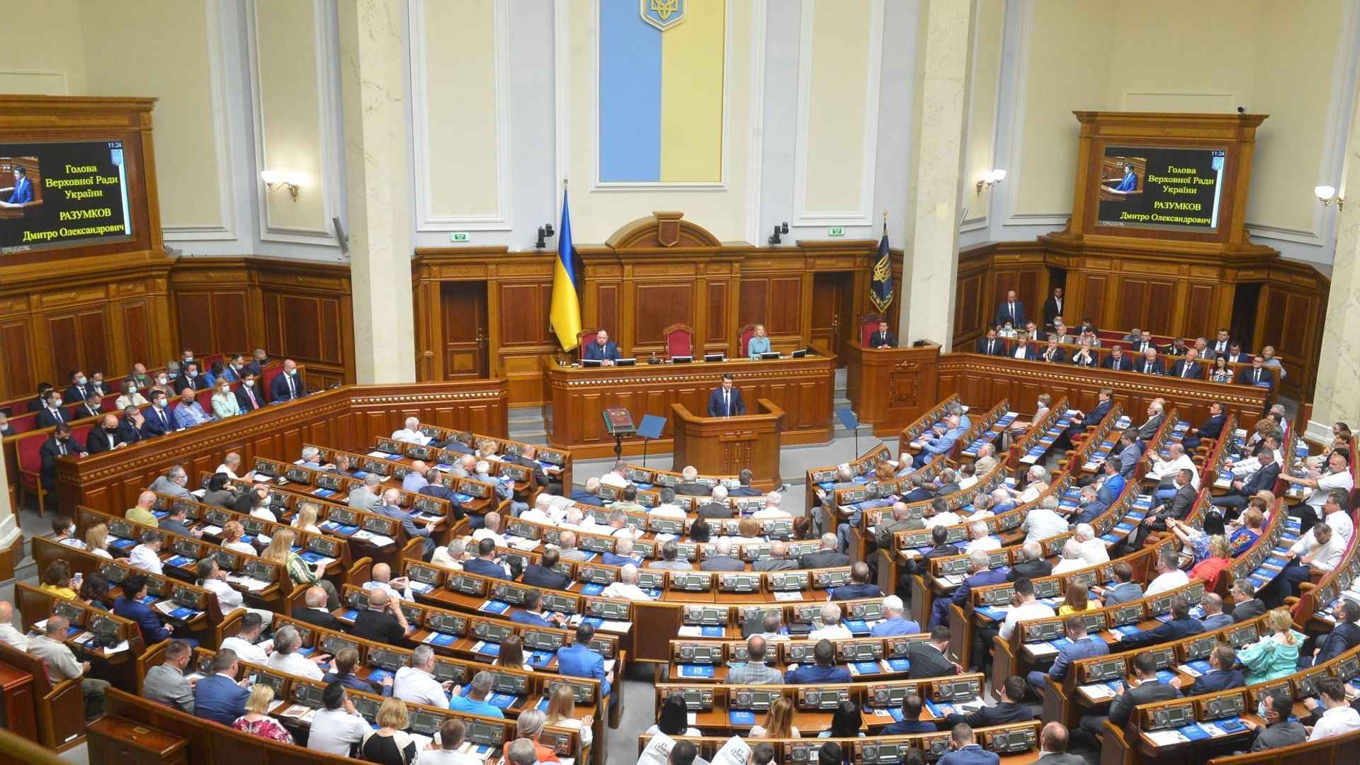 Верховная рада украины заседание Верховная рада украины заседание - РИА Новости, 1920, 10.08.2021