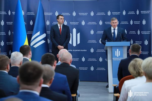 ГБР Украины Александр Соколов Алексей Сухачев