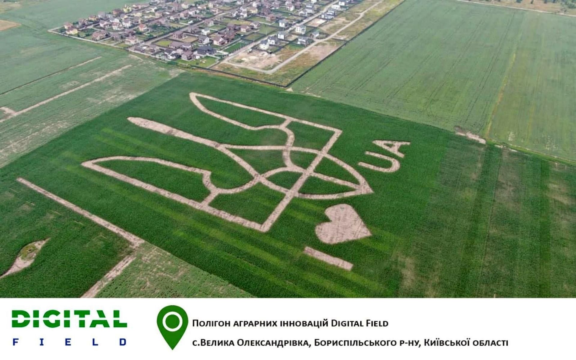   - РИА Новости, 1920, 09.07.2021