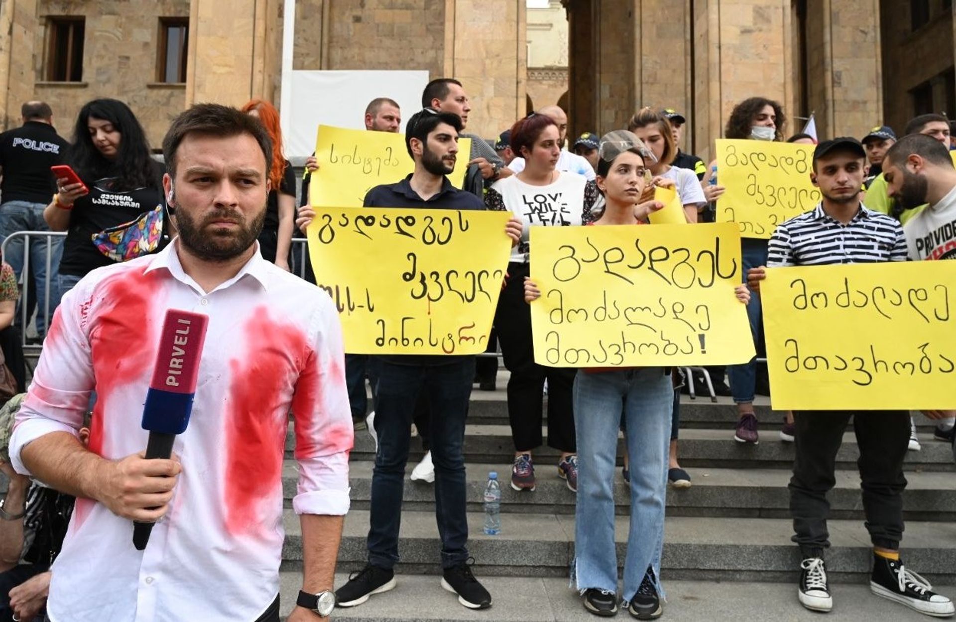 Акция протеста в Тбилиси - РИА Новости, 1920, 12.07.2021