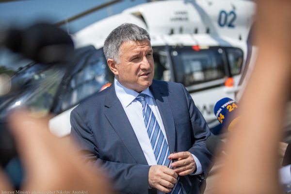 Арсен Аваков